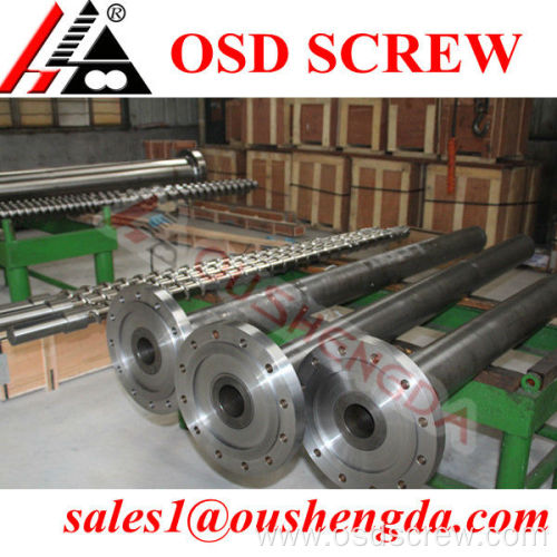 Nitrogen recycling screw cylinder for plastic machine